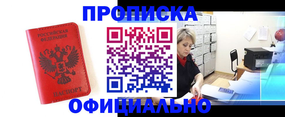 форма 3 в Курчатове